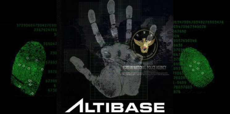 Police agency utilizes Altibase’s hybrid DB to cross