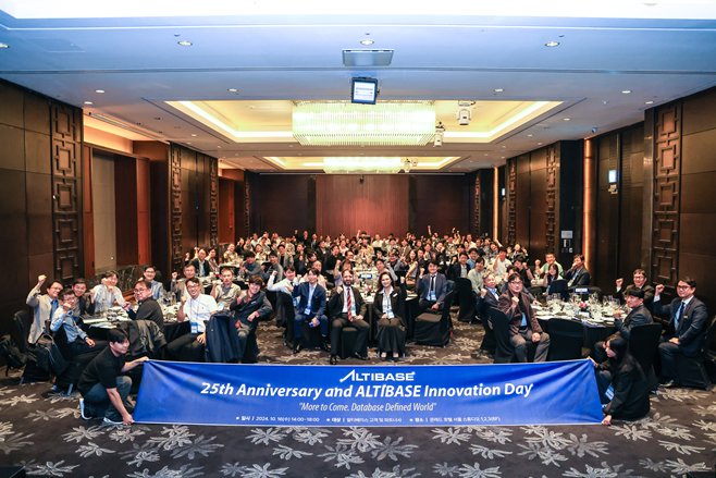 Altibase Hosts 25th Anniversary Event – Announces Innovative Vision for Product Roadmap and Global Market Expansion