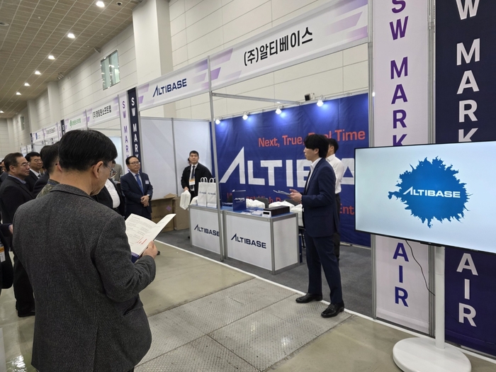 Altibase to Participate in 2025 Software Market Fair — Showcasing Global Success and AI Strategy