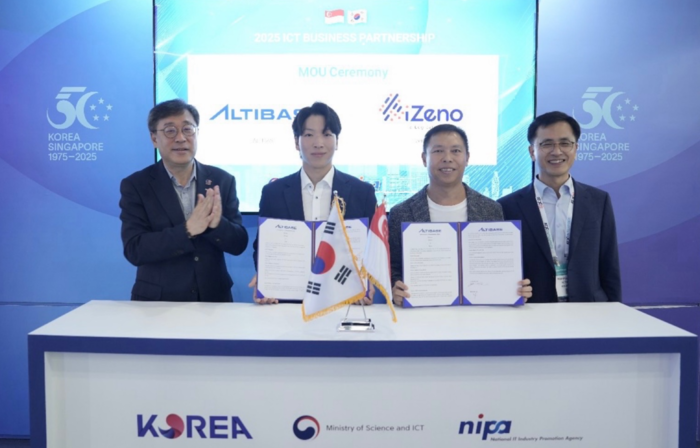 Altibase Teams Up with Singapore’s iZeno for Strategic DBMS Solution Development and Expansion in Southeast Asia