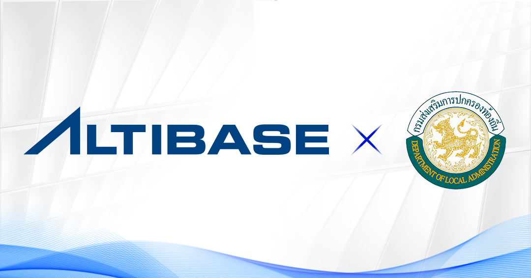 Altibase Wins First Direct Project in Thailand's Public Cloud Market