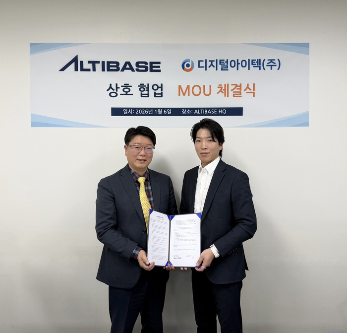 ALTIBASE and Digital Information Technology Sign Strategic MoU to Jointly Expand Database Markets in Korea and Japan