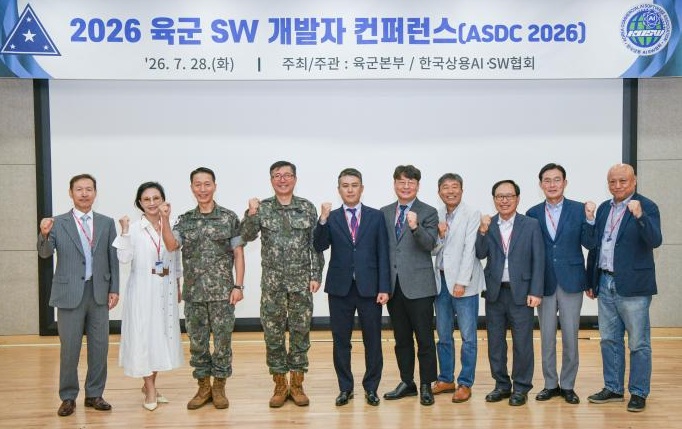 알티베이스, 육군 SW 개발자 콘퍼런스서 국방 데이터 플랫폼 전략 제시